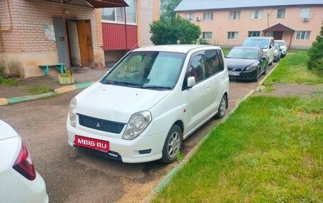 Mitsubishi Mirage VI рестайлинг, 1999 год, 280 000 рублей, 1 фотография