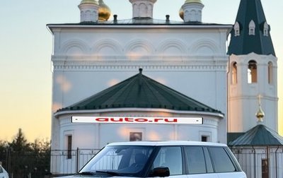 Land Rover Range Rover III, 2011 год, 1 899 000 рублей, 1 фотография