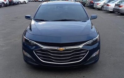 Chevrolet Malibu IX, 2020 год, 1 530 000 рублей, 1 фотография
