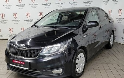 KIA Rio III рестайлинг, 2017 год, 845 000 рублей, 1 фотография