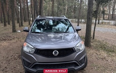 SsangYong Actyon II рестайлинг, 2014 год, 800 000 рублей, 1 фотография