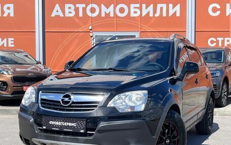 Opel Antara I, 2007 год, 860 000 рублей, 1 фотография
