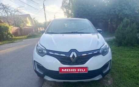 Renault Kaptur I рестайлинг, 2021 год, 1 250 000 рублей, 1 фотография