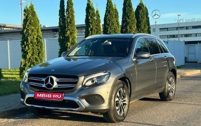 Mercedes-Benz GLC, 2018 год, 3 400 000 рублей, 1 фотография