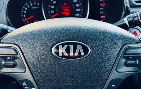 KIA Rio III рестайлинг, 2016 год, 950 000 рублей, 1 фотография