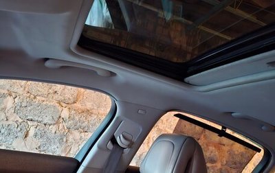 Citroen C5 II, 2008 год, 390 000 рублей, 1 фотография