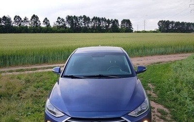 Hyundai Elantra VI рестайлинг, 2018 год, 1 698 000 рублей, 1 фотография