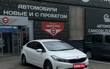KIA Cerato III, 2018 год, 1 550 000 рублей, 1 фотография