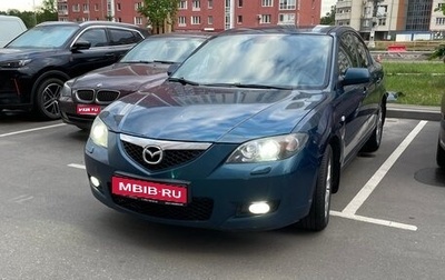 Mazda 3, 2006 год, 420 000 рублей, 1 фотография