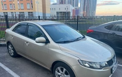 KIA Cerato III, 2009 год, 539 000 рублей, 1 фотография