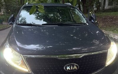 KIA Sportage III, 2014 год, 1 499 000 рублей, 1 фотография