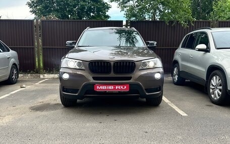 BMW X3, 2013 год, 1 945 000 рублей, 1 фотография