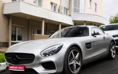 Mercedes-Benz AMG GT I рестайлинг, 2015 год, 7 950 000 рублей, 1 фотография