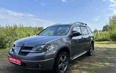 Mitsubishi Outlander III рестайлинг 3, 2006 год, 750 000 рублей, 1 фотография