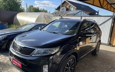 KIA Sorento II рестайлинг, 2012 год, 1 550 000 рублей, 1 фотография