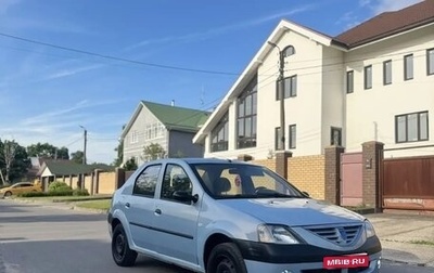 Renault Logan I, 2005 год, 275 000 рублей, 1 фотография