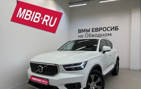 Volvo XC40 I, 2021 год, 3 790 000 рублей, 1 фотография