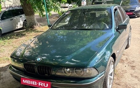 BMW 5 серия, 1996 год, 485 000 рублей, 1 фотография