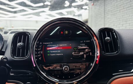 MINI Countryman II (F60), 2021 год, 3 800 000 рублей, 14 фотография