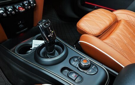 MINI Countryman II (F60), 2021 год, 3 800 000 рублей, 12 фотография