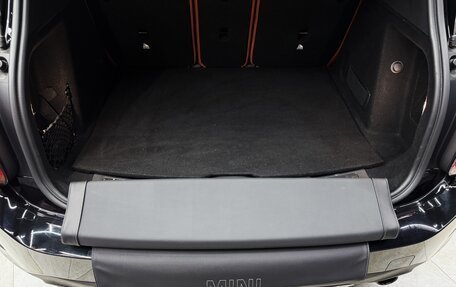 MINI Countryman II (F60), 2021 год, 3 800 000 рублей, 15 фотография