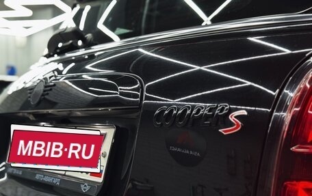 MINI Countryman II (F60), 2021 год, 3 800 000 рублей, 21 фотография