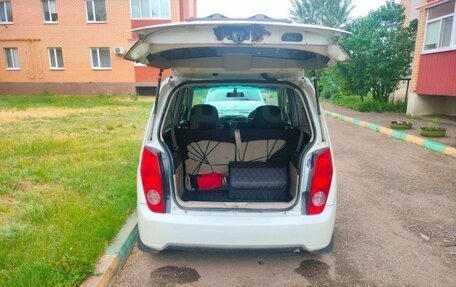 Mitsubishi Mirage VI рестайлинг, 1999 год, 280 000 рублей, 7 фотография