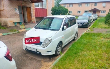 Mitsubishi Mirage VI рестайлинг, 1999 год, 280 000 рублей, 8 фотография