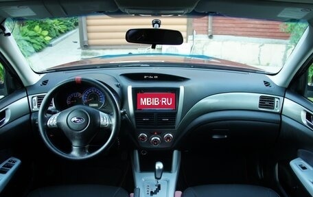 Subaru Forester, 2008 год, 850 000 рублей, 10 фотография