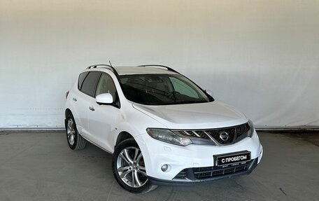 Nissan Murano, 2015 год, 1 445 000 рублей, 3 фотография