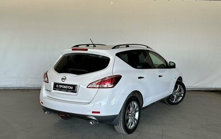 Nissan Murano, 2015 год, 1 445 000 рублей, 4 фотография