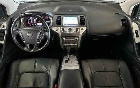 Nissan Murano, 2015 год, 1 445 000 рублей, 9 фотография
