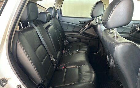 Nissan Murano, 2015 год, 1 445 000 рублей, 10 фотография