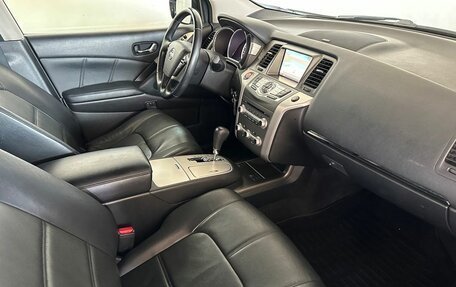 Nissan Murano, 2015 год, 1 445 000 рублей, 11 фотография