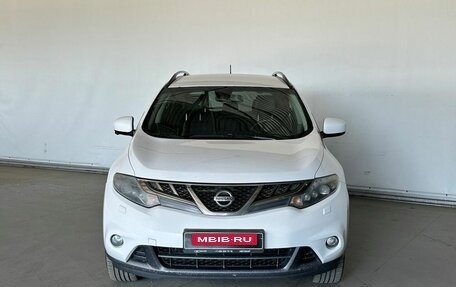 Nissan Murano, 2015 год, 1 445 000 рублей, 2 фотография