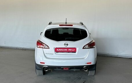 Nissan Murano, 2015 год, 1 445 000 рублей, 5 фотография