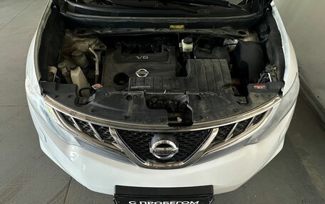 Nissan Murano, 2015 год, 1 445 000 рублей, 22 фотография
