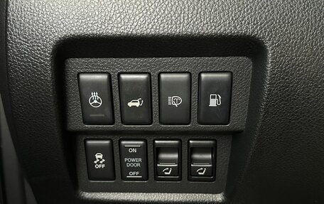 Nissan Murano, 2015 год, 1 445 000 рублей, 18 фотография