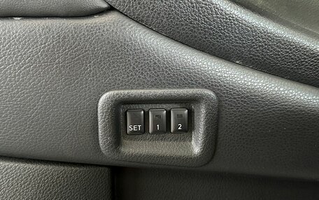Nissan Murano, 2015 год, 1 445 000 рублей, 20 фотография
