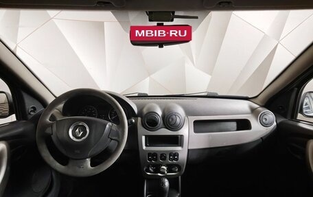Renault Sandero I, 2011 год, 229 700 рублей, 10 фотография