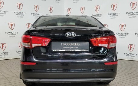 KIA Rio III рестайлинг, 2017 год, 845 000 рублей, 3 фотография
