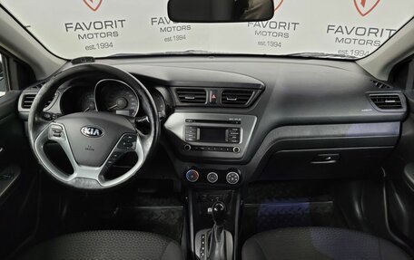 KIA Rio III рестайлинг, 2017 год, 845 000 рублей, 7 фотография