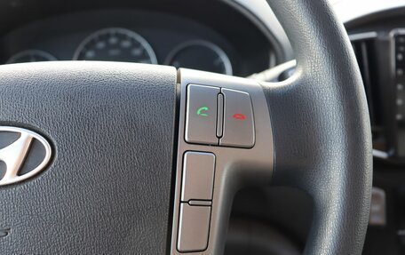 Hyundai Grand Starex Grand Starex I рестайлинг 2, 2017 год, 2 349 000 рублей, 16 фотография