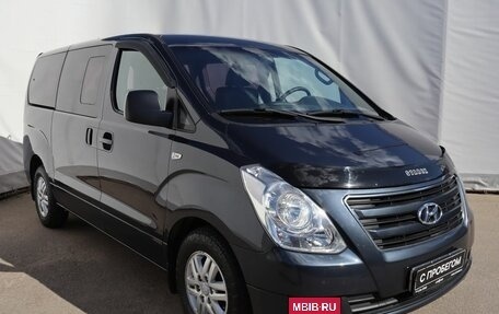 Hyundai Grand Starex Grand Starex I рестайлинг 2, 2017 год, 2 349 000 рублей, 3 фотография