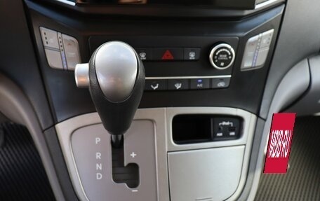 Hyundai Grand Starex Grand Starex I рестайлинг 2, 2017 год, 2 349 000 рублей, 18 фотография