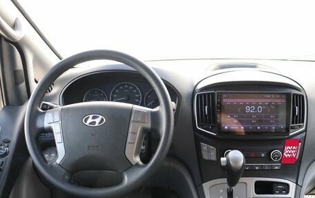Hyundai Grand Starex Grand Starex I рестайлинг 2, 2017 год, 2 349 000 рублей, 14 фотография