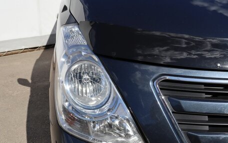 Hyundai Grand Starex Grand Starex I рестайлинг 2, 2017 год, 2 349 000 рублей, 24 фотография