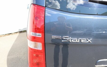 Hyundai Grand Starex Grand Starex I рестайлинг 2, 2017 год, 2 349 000 рублей, 23 фотография