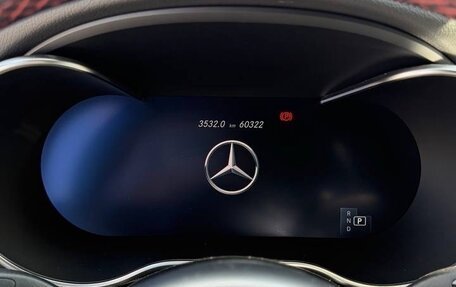 Mercedes-Benz C-Класс AMG, 2020 год, 5 999 000 рублей, 28 фотография