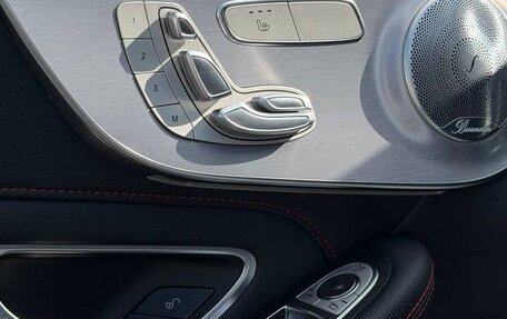 Mercedes-Benz C-Класс AMG, 2020 год, 5 999 000 рублей, 23 фотография